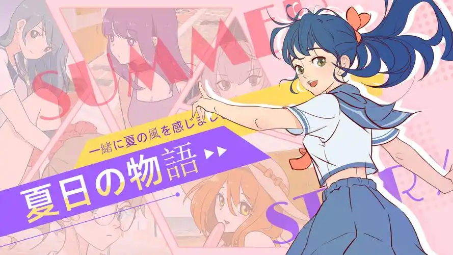国创动漫男生头像推荐