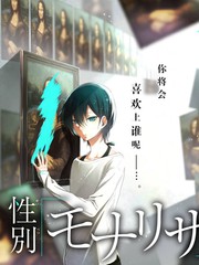 综艺同款阳光笑颜动漫男生头像